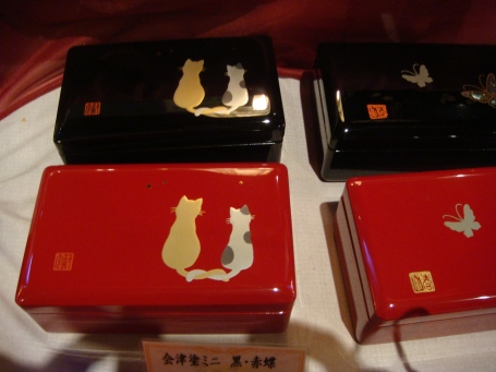 Two cats music box, ¥2800 ($45)