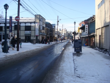 Sakai-Machi Street