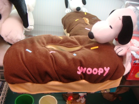 Tissuebox Snoopy - ¥2899 ($48)
