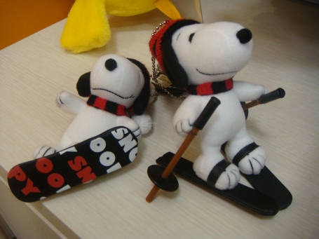 Skiing and Snowboarding Snoopy - ¥1029 ($17)