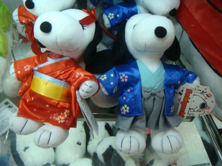 Kimono Snoopy