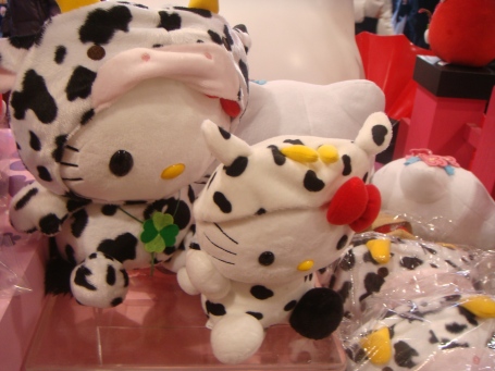 Cow Hello Kitty, for the Chinese Ox Year - ¥3150 ($52)