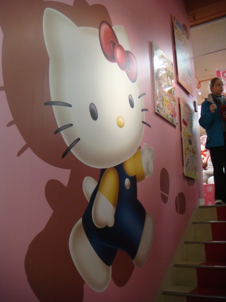 Welcome to Hello Kitty Land