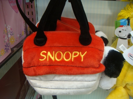 Handbag Snoopy - ¥1599 ($26)